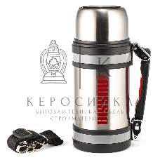 Термос Lara LR04-04 1,5 л, нержавеющая сталь AISI 201