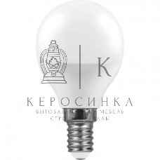 Лампа светодиодная Feron LB-750 11W 230V E14 2700K