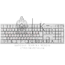 Клавиатура SVEN KB-S300 проводная, USB Type-A, белый