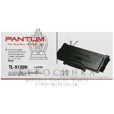 Картридж GalaPrint GP-TL-5120H для принтеров Pantum BP5100DN/DP5100DW/BM5100ADN/BM5100ADN/BM5100FDN/BM5100FDW 6000 копий