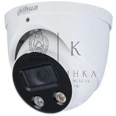 Камера видеонаблюдения IP Dahua DH-IPC-HDW3449HP-ZAS-PV-S5 2.7-13.5мм корп.:белый