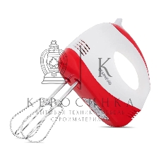 Миксер ручной Starwind SHM-251 250 Вт, белый/коралловый