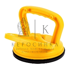 Присоска для стекла (стеклодомкрат) одинарная Deli DL-XP21 1x118мм, грузоподъемность 40кг