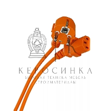 Кабель компьютер-розетка 220V (EURO) VDE 1,8 м 3G0,75мм2 VCOM CE021-O, оранжевый
