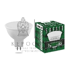 Лампа светодиодная SAFFIT SBMR1607 (55027) 7Вт 230В GU5.3 теплый