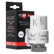 Термоголовка жидкостная Royal Thermo М30х1,5 (белый)