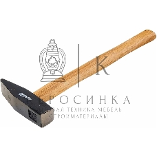 Молоток слесарный Sparta 102045 200 г, квадратный боек, деревянная рукоятка
