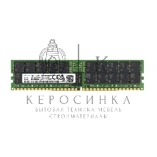 Оперативная память Samsung, DDR5, 64GB (1x64GB), 4800MHz, CL40, ECC, RDIMM, OEM