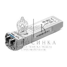 Трансивер TP-Link TL-SM5110-LR 10Gbase-LR SFP+ LC