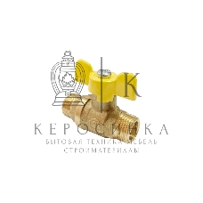 Кран шаровой для газа VALFEX 11Б27фтМ 3/4' НН ручка бабочка