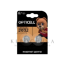 Элемент питания литиевый CR2032 (блист. 2шт) Specialty Opticell 5060002