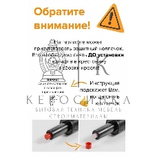 Кресло руководителя Бюрократ CH-868N Fabric черный Light-20, крестовина пластик