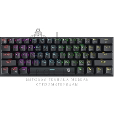 Клавиатура проводная механическая Defender Cairon GK-081