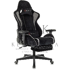 Кресло игровое Zombie Drift/F черный/серый, крестов. пластик, подст. для ног