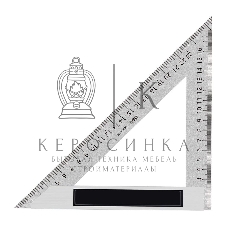 Треугольная линейка стальная Deli DL303200 200мм нержавеющая сталь + алюминиевое основание