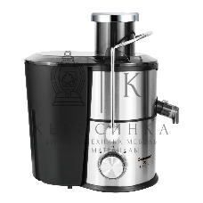 Соковыжималка Zigmund & Shtain EJ-757 стальной, центробежная, 900 Вт, 450 мл, механическое