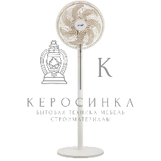 Вентилятор напольный Vitek VSF-1270 40Вт скоростей:3 бежевый