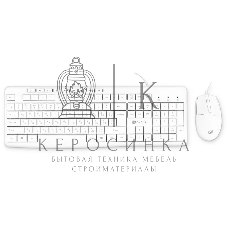 Комплект клавиатура+мышь Oklick S650 проводной, USB, 2000 DPI, белый