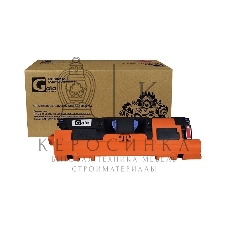 Картридж лазерный GalaPrint GP-Q3963A/C9703A/Q3973A/EP-87 (№122A) Magenta (4000 стр) для HP Color LaserJet 2550/2550L/2550Ln/2820/2840/3000/3000dn/3000dtn/3000n/2830/1500/2500/Canon i-SENSYS CLBP-2410