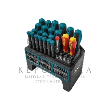 Набор ручного инструмента Bort BTK-114 (93418538)