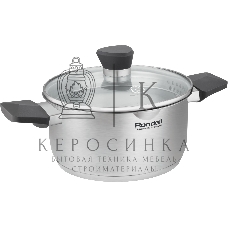 Кастрюля Rondell Strike Grey Ultra RDS-1949 4.8 л. d=24 см (с крышкой) сталь