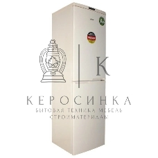 Холодильник DON R-296 BE бежевый мрамор двухкамерный 209/140л морозилка снизу