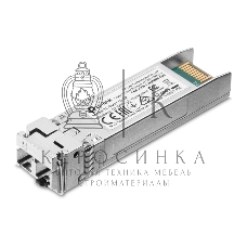 Трансивер TP-Link 10G SFP+ Module, LC connector, 50/125um or 62.5/125um Multi-mode, 850nm wavelength, distance up to 300m.