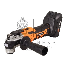 Реноватор аккумуляторный Вихрь АМФИ-20Li (в комплекте 1 АКБ и ЗУ) ЕА+