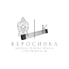 Обогреватель инфракрасный HINTEK 1кВт IC-10 IP54 04.07.01.214439