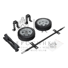 Транспортировочный комплект для генераторов Denzel DES-85E