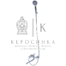 Смеситель OASIS L2001HC_Fri для ванной