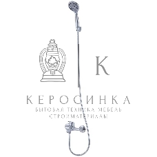 Смеситель OASIS L2002M_Mic для ванной