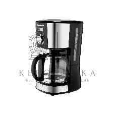 Кофеварка капельная BRAYER BR1122 черный, исп. кофе - молотый, 1.5 л, 900 Вт