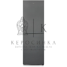 Холодильник Бирюса Б-W6031 графит матовый двухкамерный 210/135л морозилка снизу