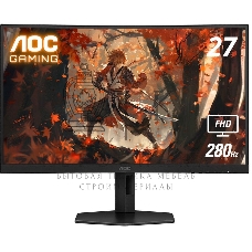 Монитор 27