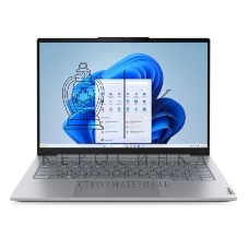 Ноутбук Lenovo ThinkBook 14 G8 IRL серый Intel Core 5 210H 2200MHz/14