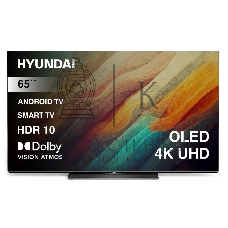 Телевизор Hyundai 65