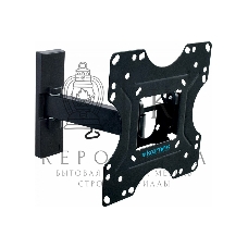 Кронштейн Kromax OPTIMA-213 черный 20