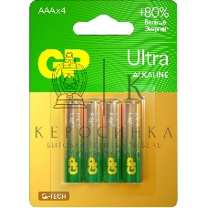 Батарейка GP 24AUA21-2CRSBC4 40/320