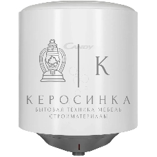 Водонагреватель Candy 30L GA0G7UE00RU CR30V-HE1(R)
