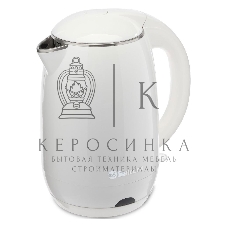 Чайник электрический Sakura SA-2157W 1.8 л, бел д