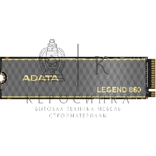Накопитель SSD ADATA LEGEND 860, 1Tb, PCIe 4.0 x4, 2280, NVMe, R/W 6000/4000, с радиатором