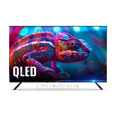 Телевизор Centek 32