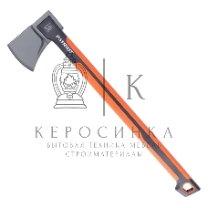 Топор-колун PATRIOT PA-711 H Cleaver, 2300 г, 711 мм