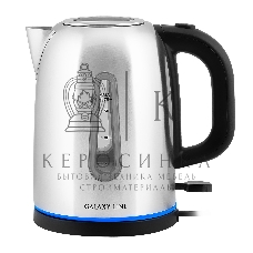 Чайник электрический Galaxy GL 0366