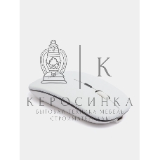 Мышь беспроводная OLMIO WM-21 белый, бесшумная, 3 кнопки с подсветкой, 1600 dpi