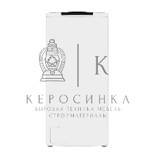 Стиральная машина Maunfeld MFWM127WH белый, загрузка вертикальная 6,5 кг, 1200 об/мин., класс: А+++