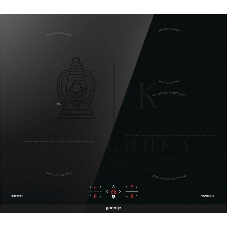 Индукционная варочная панель Gorenje GI6421BC