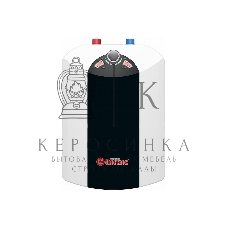 Водонагреватель Thermex IBL 15 U