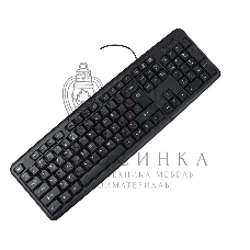Клавиатура проводная ABR MK341